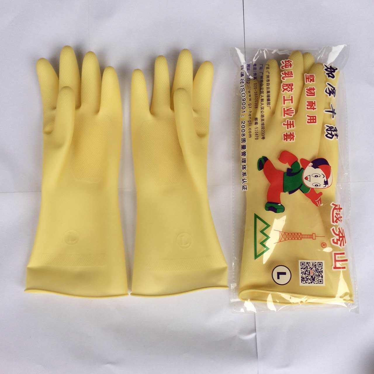 越秀山純?nèi)槟z工業(yè)手套