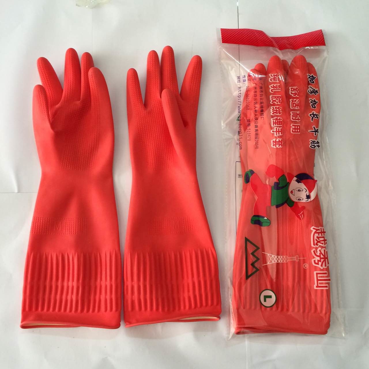 純?nèi)槟z加長(zhǎng)家用絨裡手套（紅色）